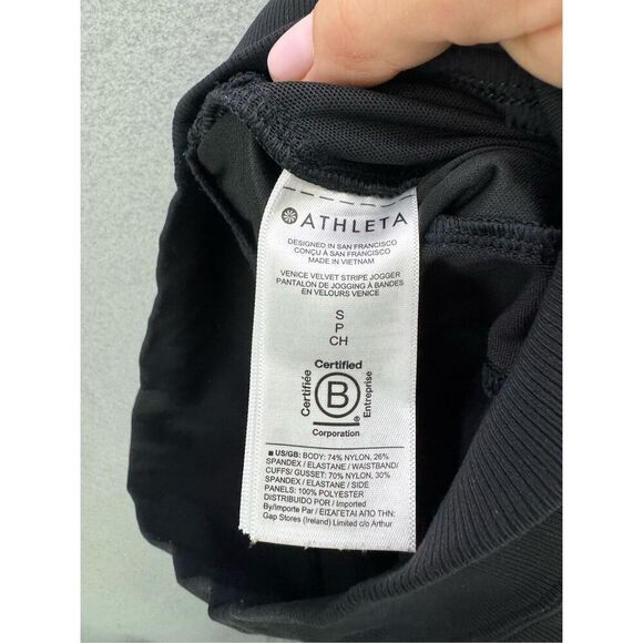 ATHLETA Venice Black Velvet Stripe Jogger Pants Size S - Picture 10 of 11